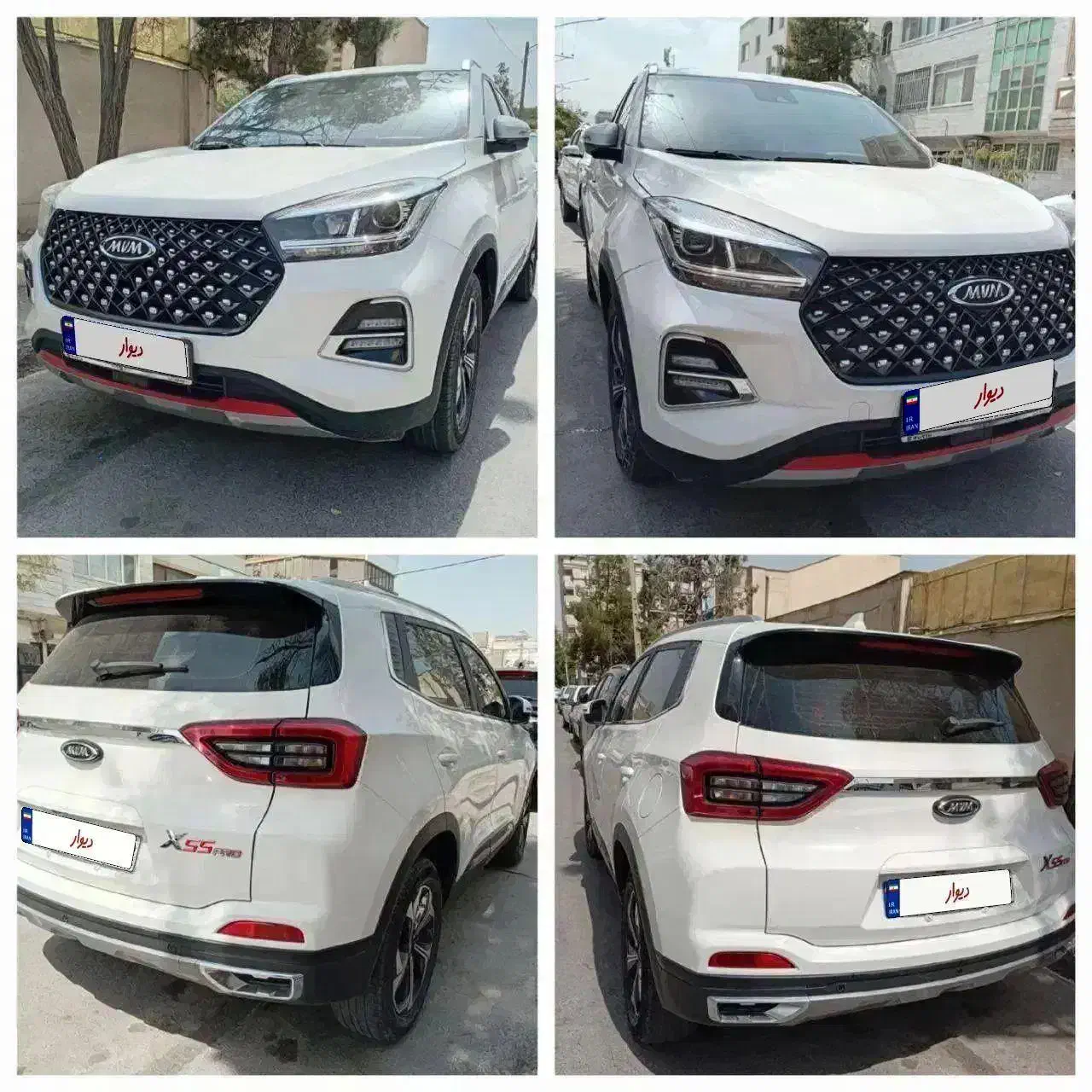 ام‌وی‌ام X55 Pro ۱۴۰۲ تمیز در حد نو|خودرو سواری و وانت|مشهد, هفت تیر (آب و برق)|دیوار