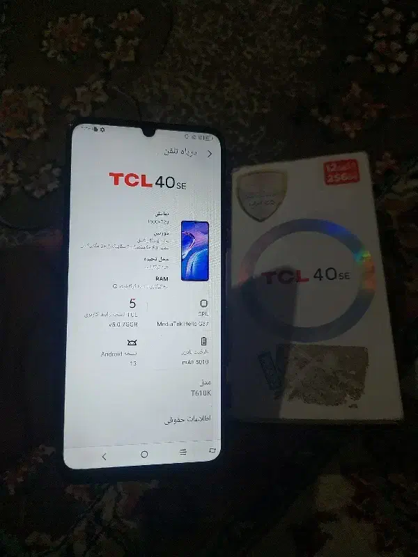 گوشی تی سی ال 40se|موبایل|خرمآباد, |دیوار