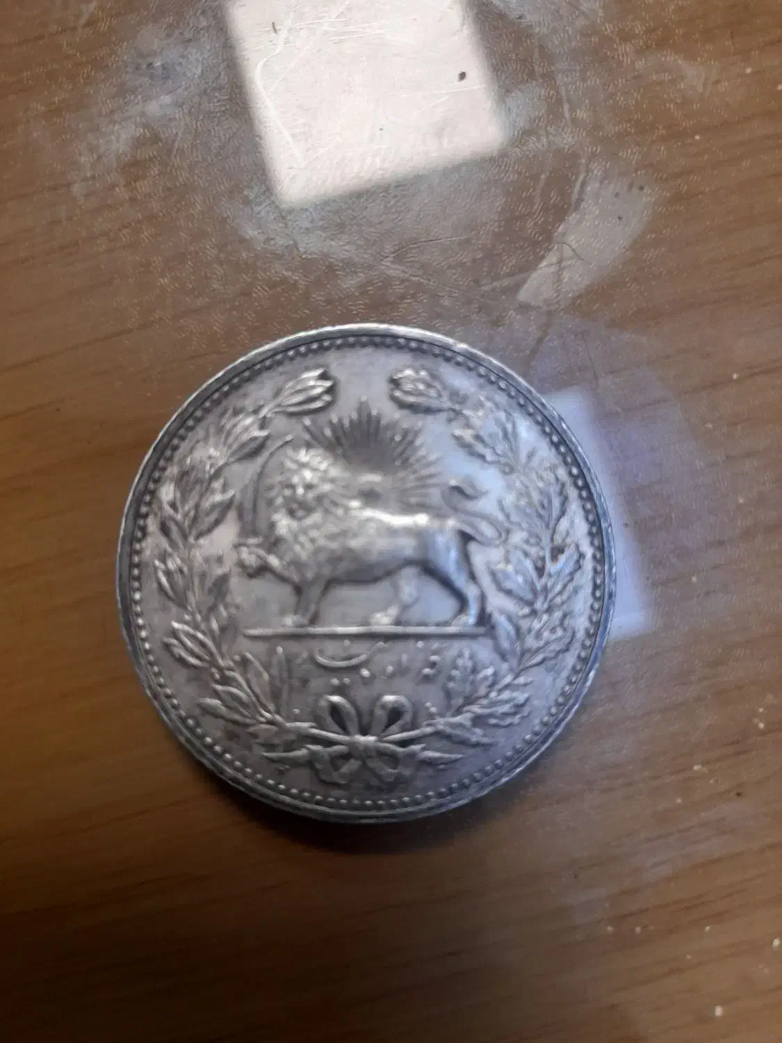 سکه ۵ هزار دینار مظفرالدین شاه|کلکسیون سکه، تمبر، اسکناس|قم, انصارالحسین|دیوار