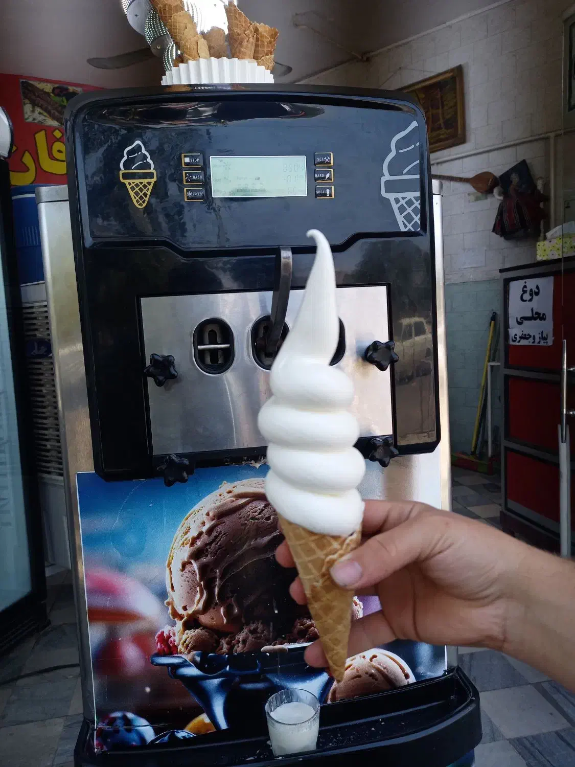 دستگاه بستنی کره ای|کافی‌شاپ و رستوران|سنندج, |دیوار