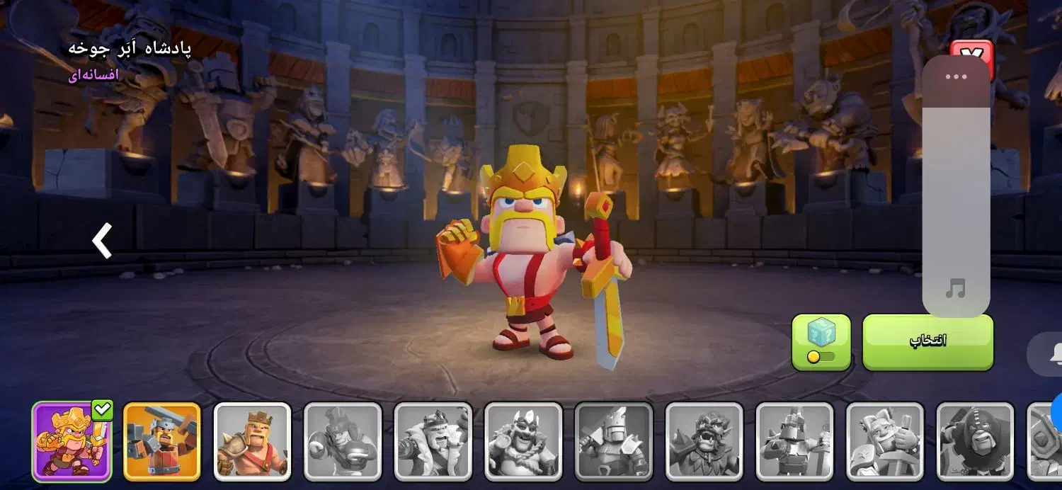 اکانت کلش آف کلنز|کنسول، بازی ویدئویی و آنلاین|شهرکرد, |دیوار