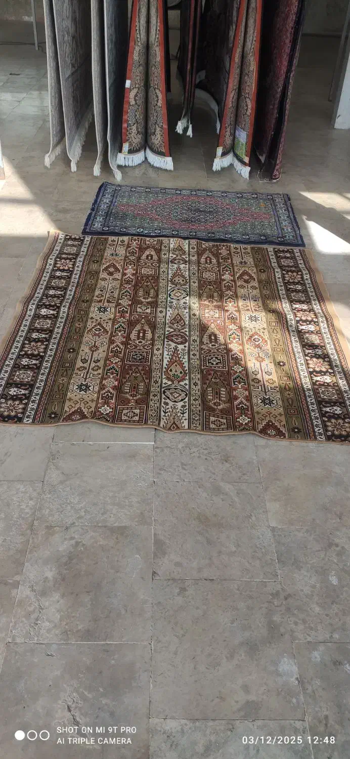 گلیم فرش|فرش|کرمانشاه, |دیوار