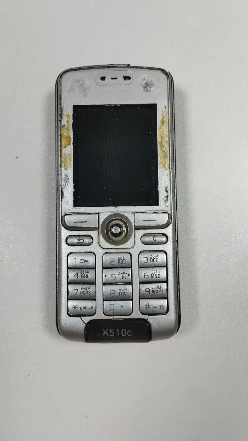 سونی اریکسون k510c|موبایل|تهران, قصر فیروزه ۲|دیوار