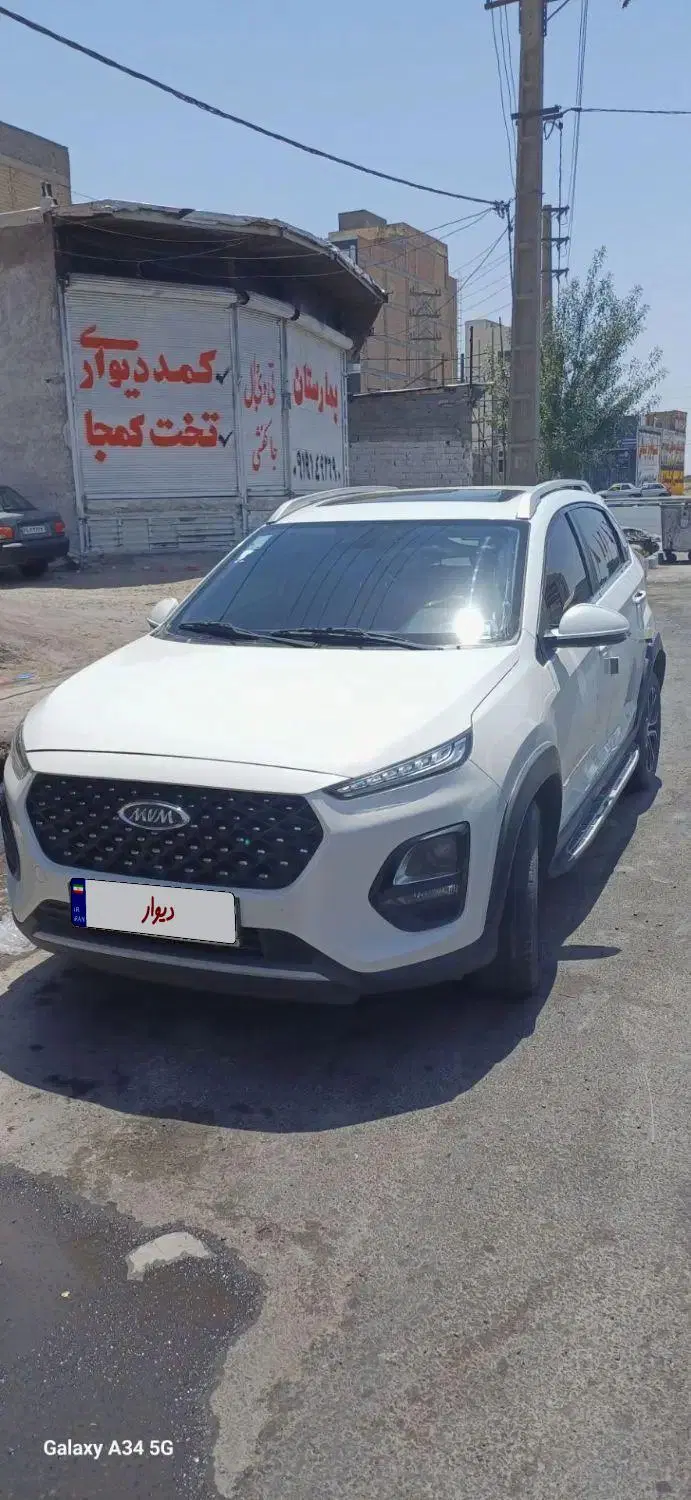 x22 pro|خودرو سواری و وانت|نسیم‌شهر, |دیوار