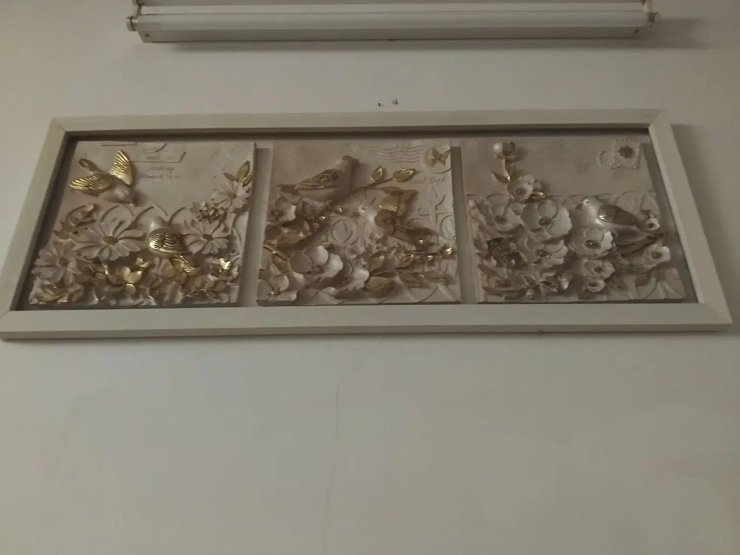 تابلو|تابلو، نقاشی، عکس|قم, آذر (نکویی)|دیوار