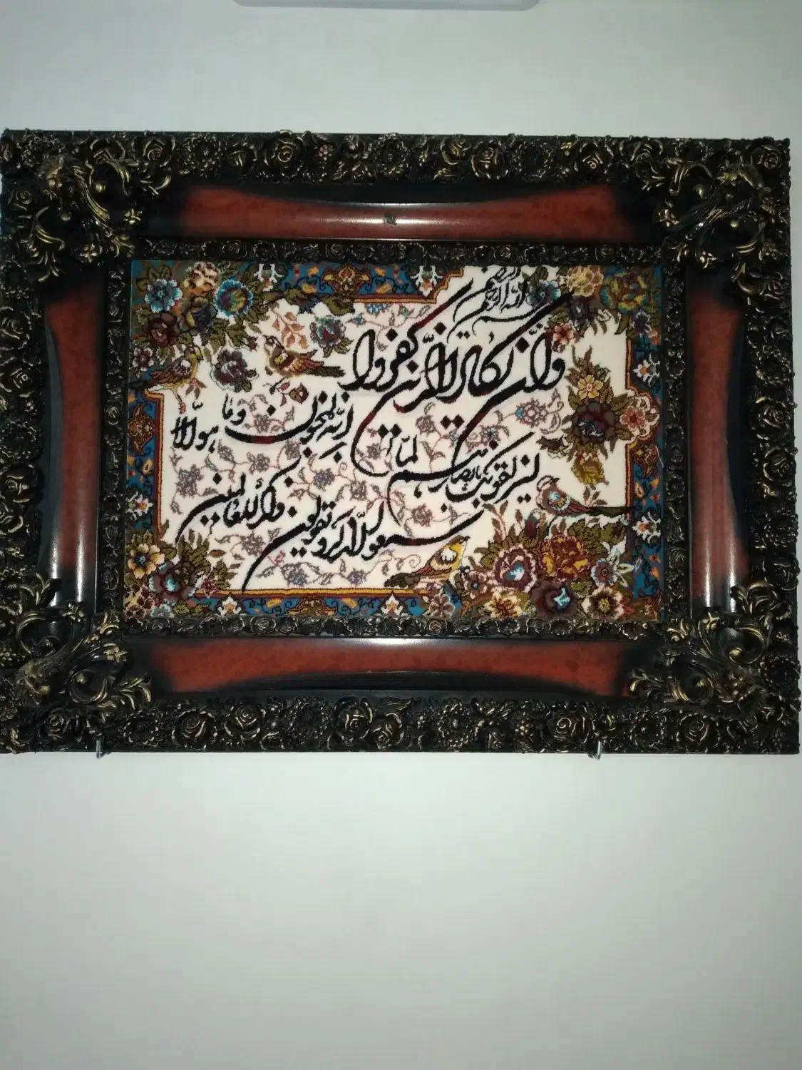 تابلوفرش، و مجسمه|تابلو فرش|قروه, |دیوار