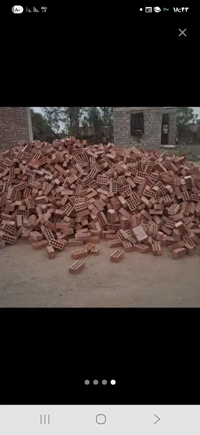 اجر قرمز|مصالح و تجهیزات ساختمان|جیرفت, |دیوار