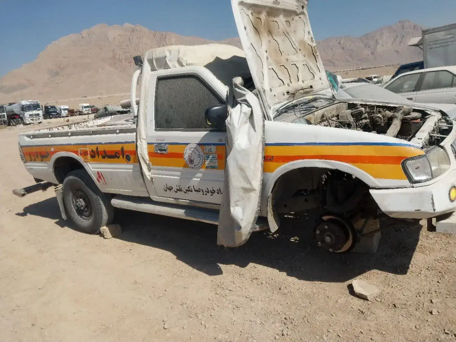 فروش یدک کش|خودرو سواری و وانت|خمینی‌شهر, |دیوار