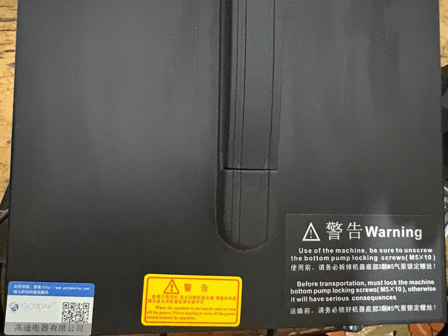 هویه دوکاره گرداک ۹۵۲ تمیز و سالم|لوازم جانبی موبایل و تبلت|قدس, شهرقدس|دیوار