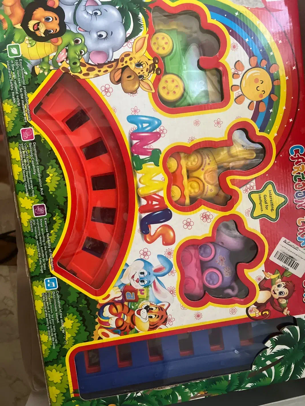 قطارحیوانات حلقه پازل مکعبی کتاب اسب بادی هوشچین|اسباببازی بچه|تهران, جی|دیوار