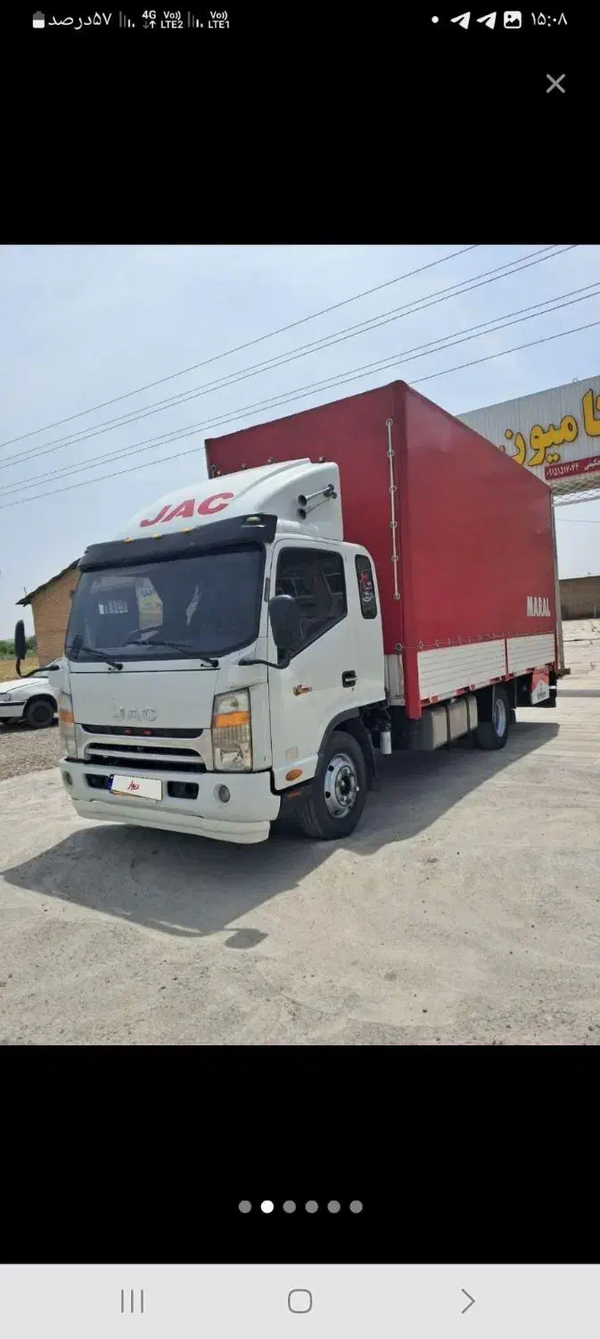 باربری دقت بارخاور۶/۵متری اثاثیه نیسان شهرشهرستان|خدمات حمل و نقل|مشهد, آزادشهر|دیوار