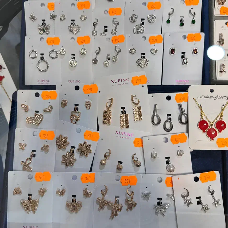 بدلیجات ژوپینگ|بدلیجات|دزفول, |دیوار