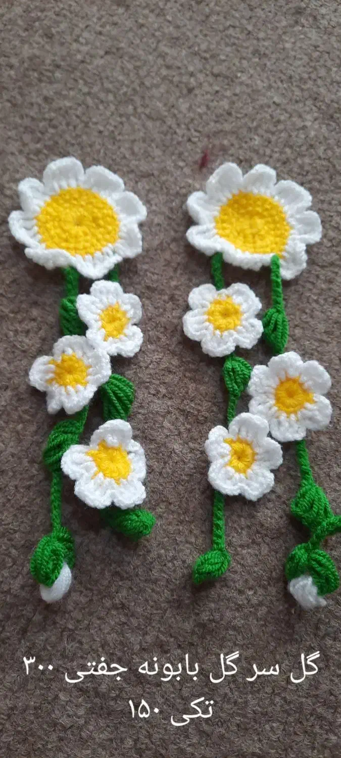 گل مو وکش سر|صنایع دستی و سایر لوازم تزئینی|پیشوا, |دیوار