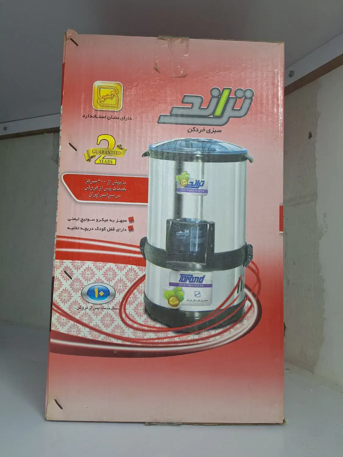 سبزی خوردکن نو نو نو آک|خردکن، آسیاب، غذاساز|کاشان, بازار کاشان|دیوار