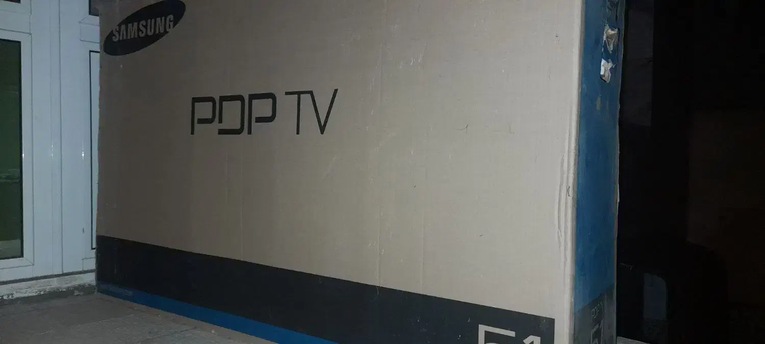 تلویزیون ۵۱ H4950DW|تلویزیون و پروژکتور|خلخال, |دیوار