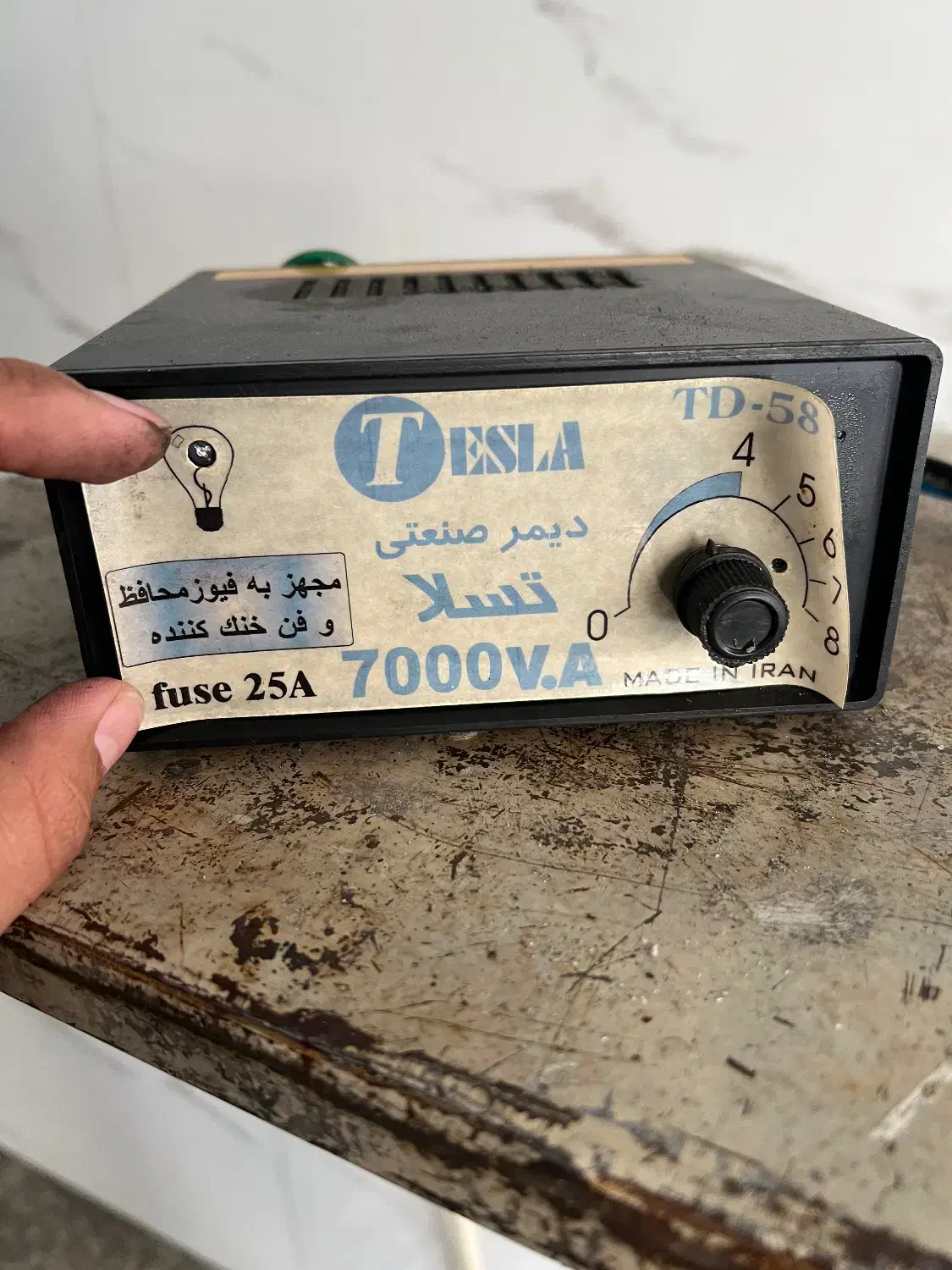 سانتی فیوژ با دیمر|کافی‌شاپ و رستوران|تهران, اختیاریه|دیوار