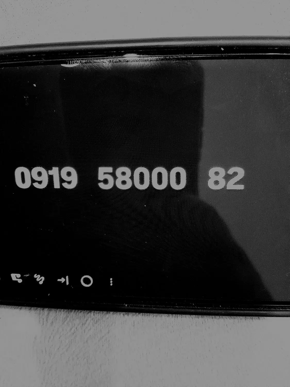 سیم*کارت|سیمکارت|دماوند, دماوند|دیوار