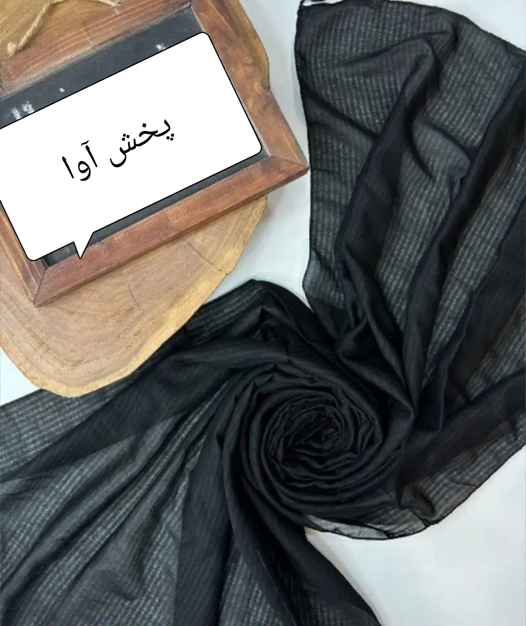 شال وروسری|عمده‌فروشی|کهریزک, |دیوار