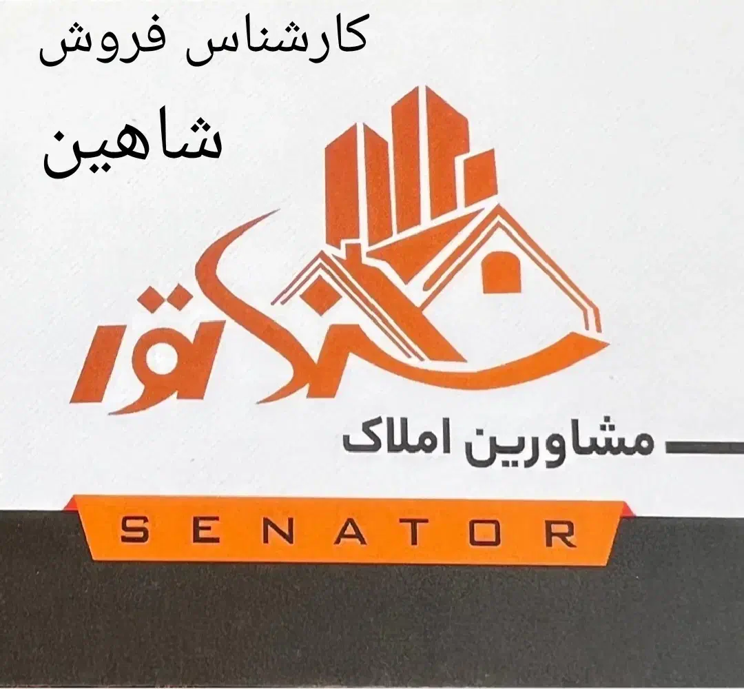 ۸۳متر۲خوابه فول امکانات ۴ساله|فروش آپارتمان|تهران, یاخجی آباد|دیوار