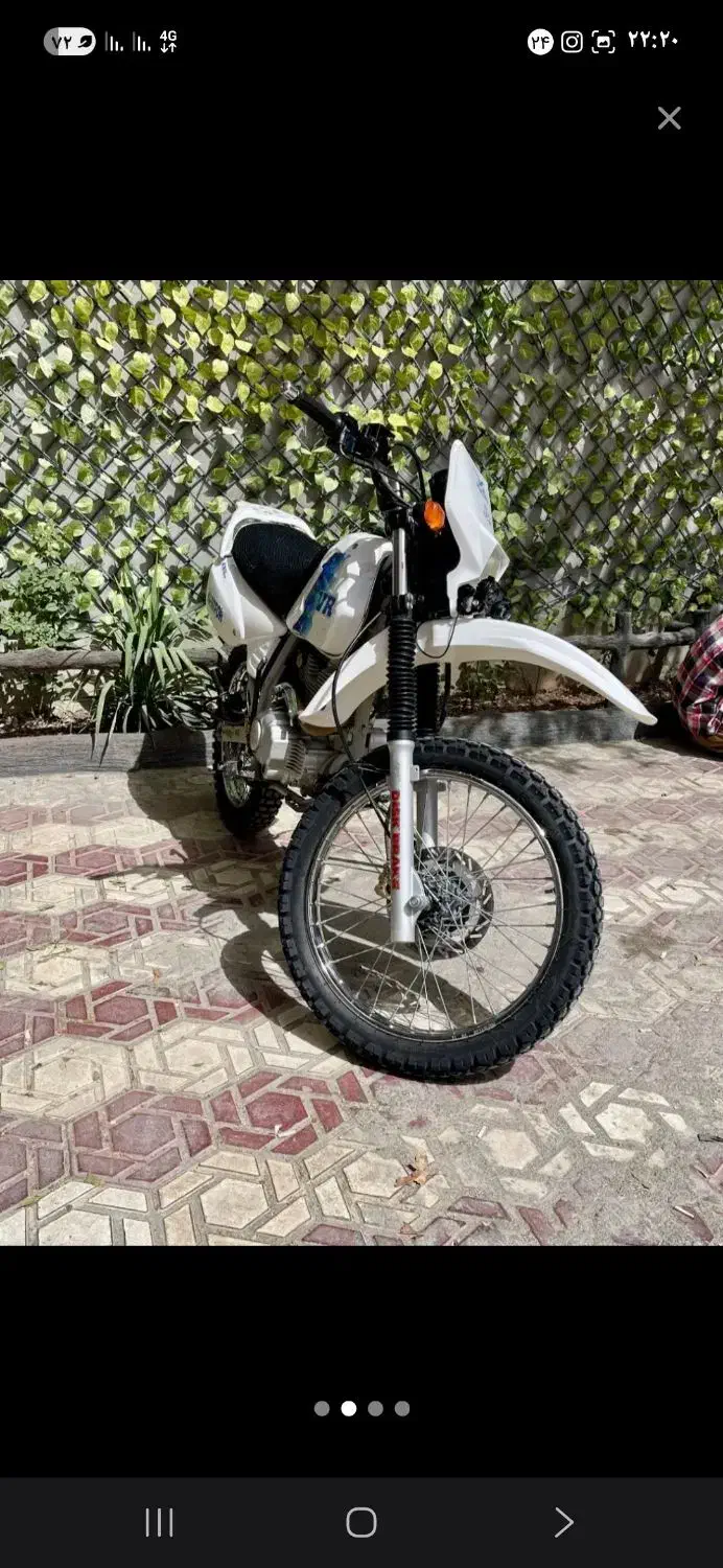 موتورهاتفورد|موتورسیکلت|مریوان, |دیوار