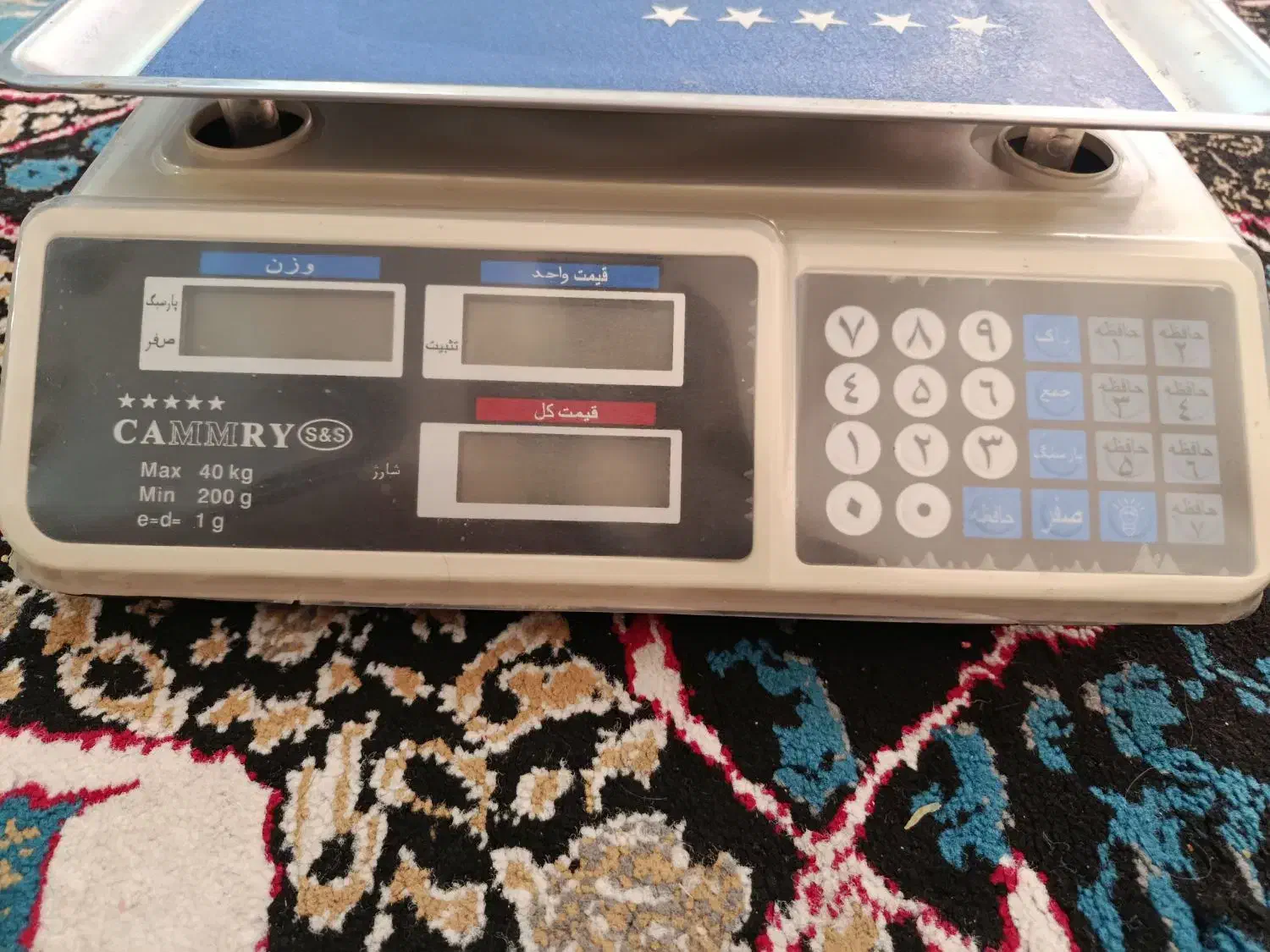 ترازو کمری جهت فروش|فروشگاه و مغازه|خرمشهر, |دیوار