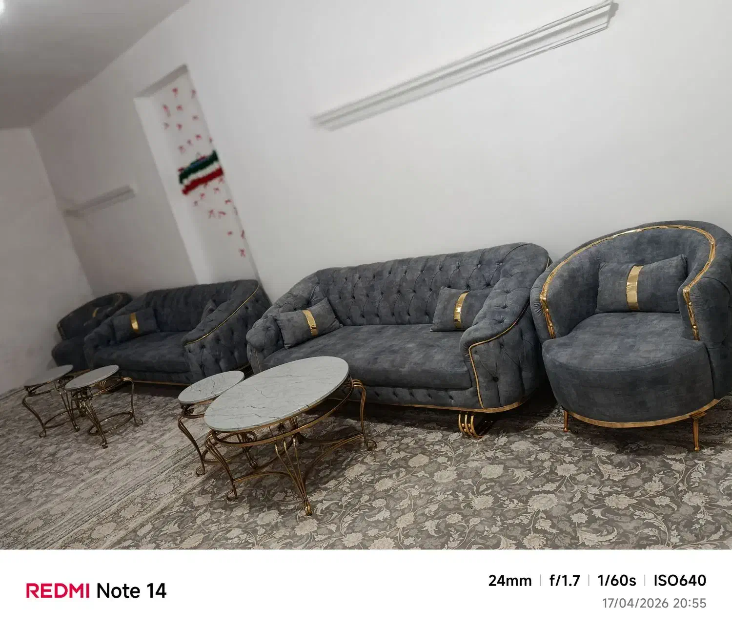 4500000|مبلمان اداری|لردگان, |دیوار