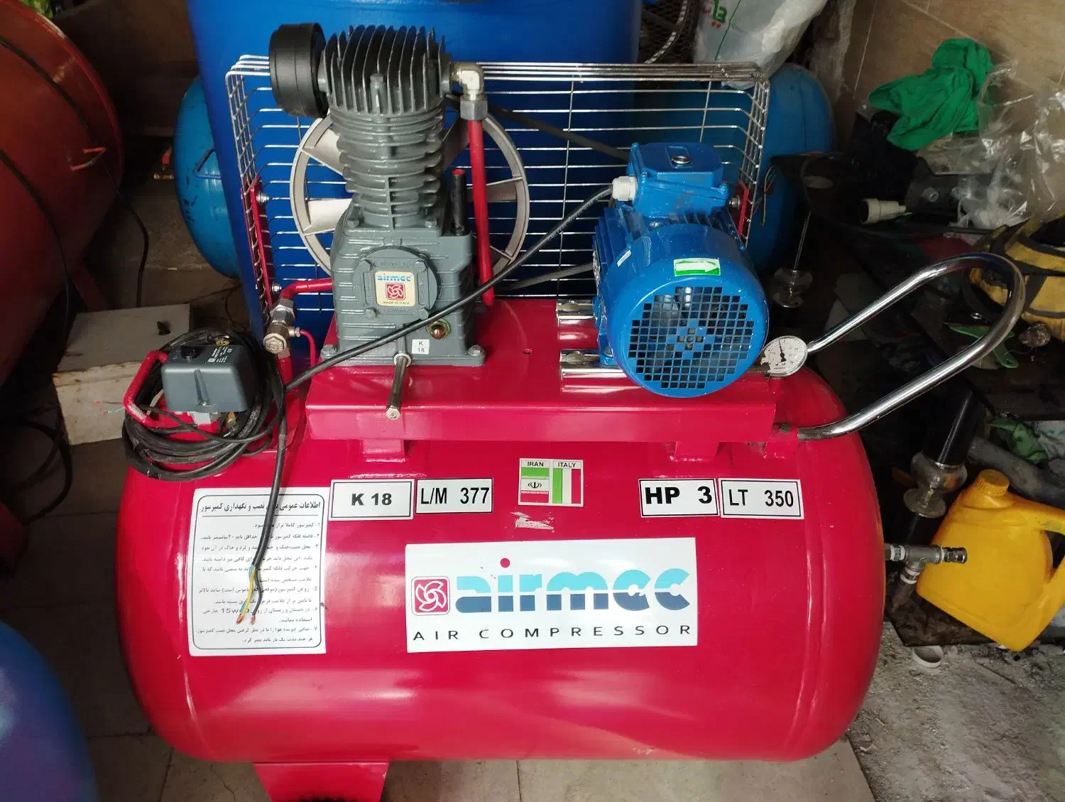 پمپ باد 350|ماشین‌آلات صنعتی|فردیس, فردیس|دیوار