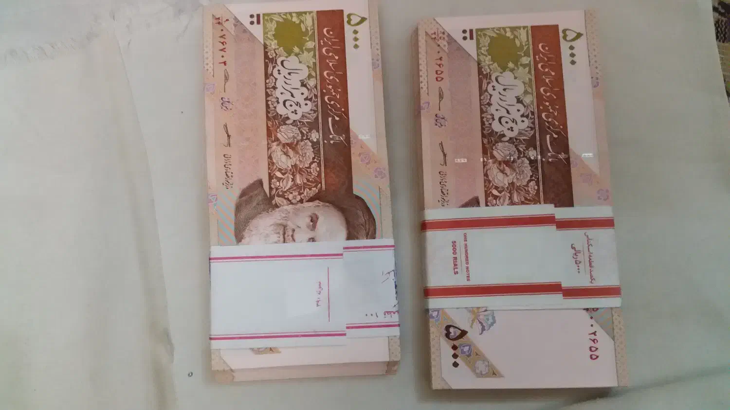 پانصد تومانی نو|کلکسیون سکه، تمبر، اسکناس|تهران, آبشار|دیوار