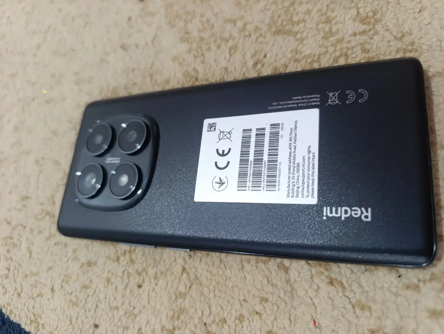 نوت14پرو|موبایل|کارون, |دیوار