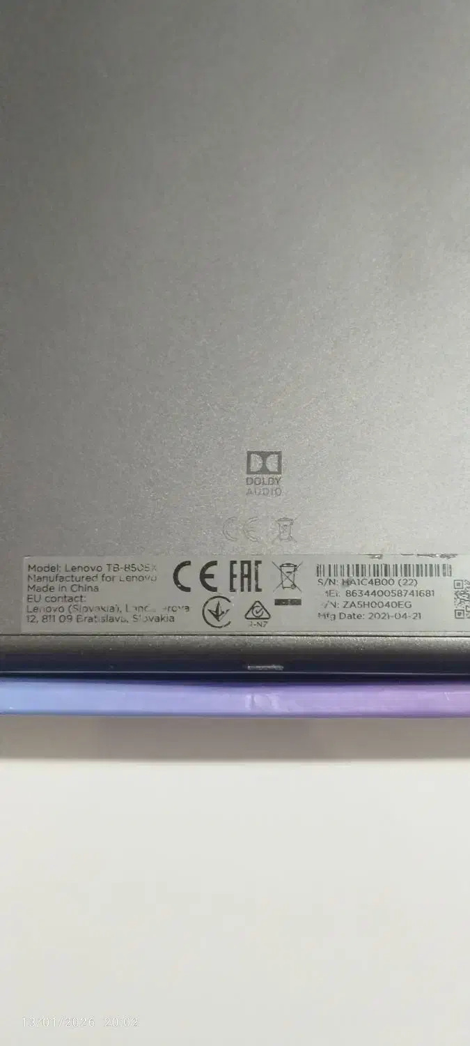 تبلت لنوو|تبلت|خرم‌آباد, |دیوار