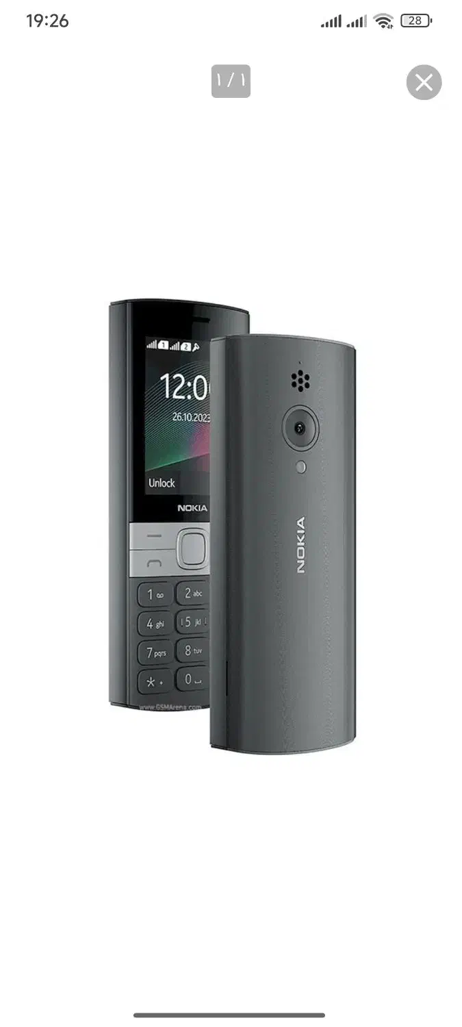 گوشی نوکیا مدل 150 4G|موبایل|کرج, المهدی|دیوار