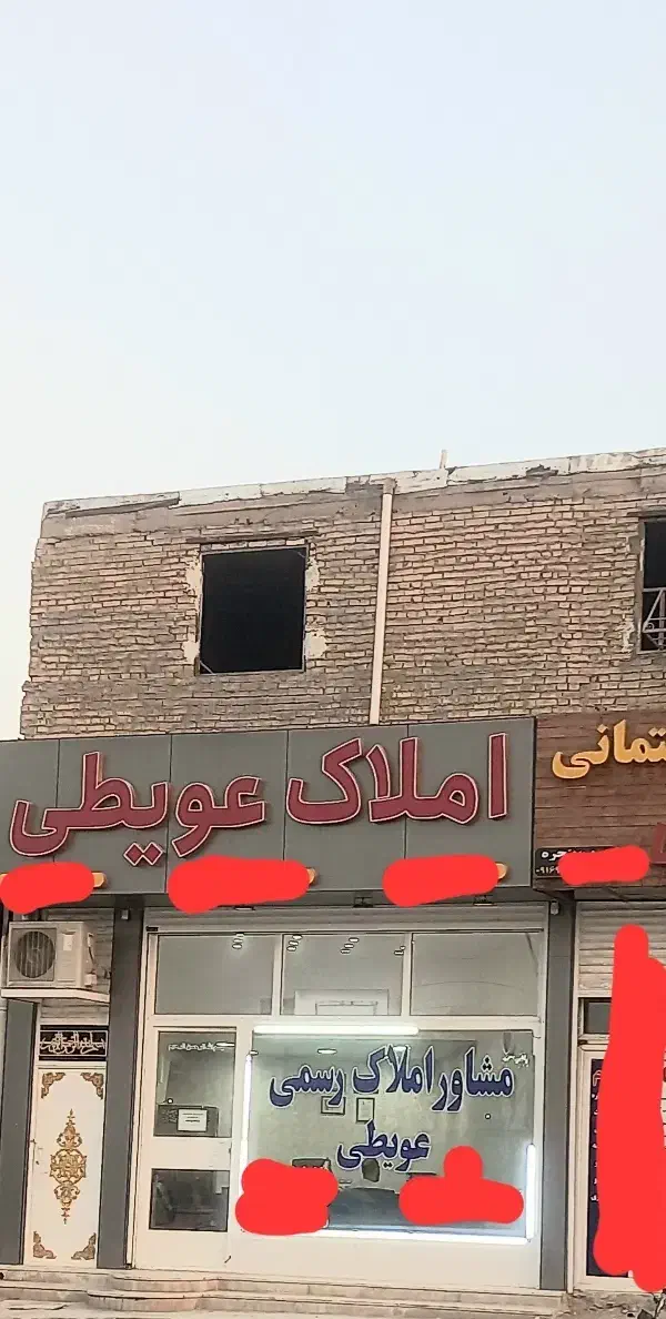 تجاری دغاغله|فروش مغازه و غرفه|اهواز, دغاغله|دیوار