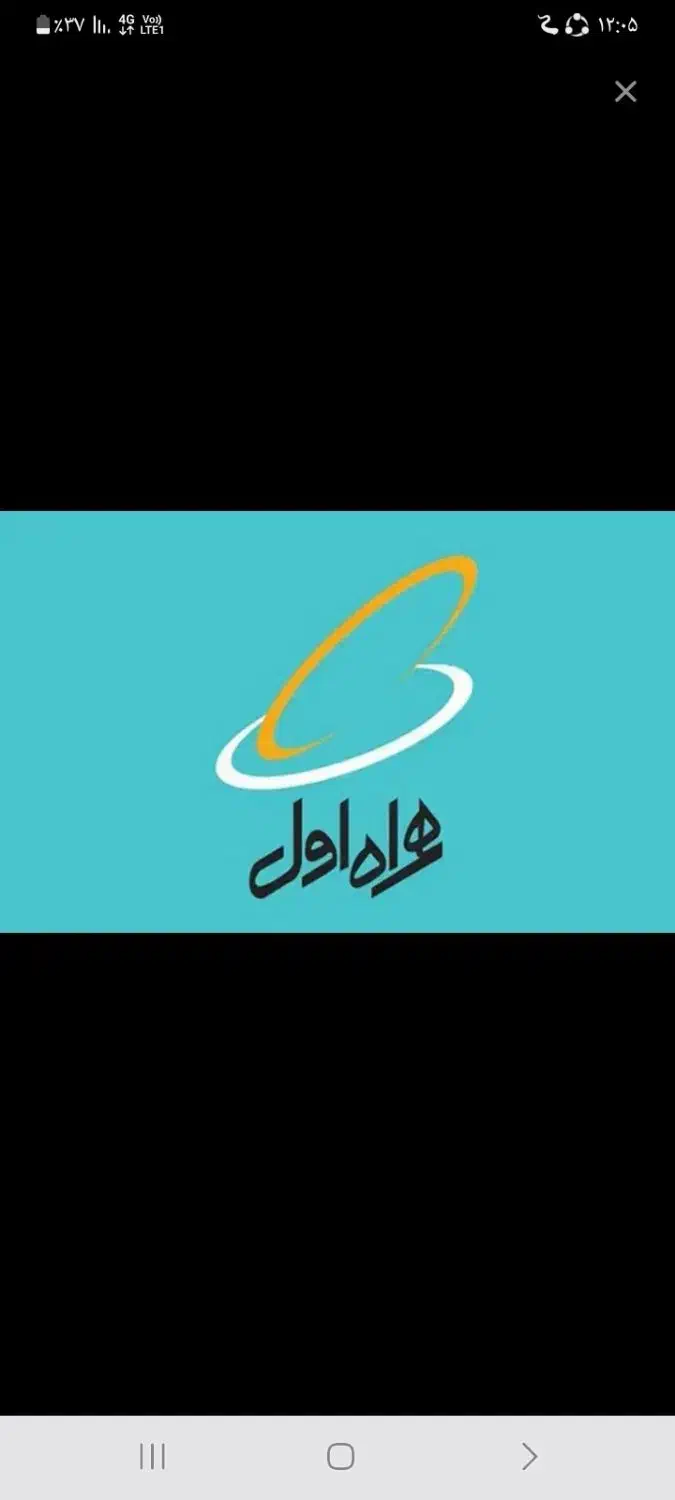 خط ۹۱۲ کد ۵|سیم‌کارت|نورآباد, |دیوار