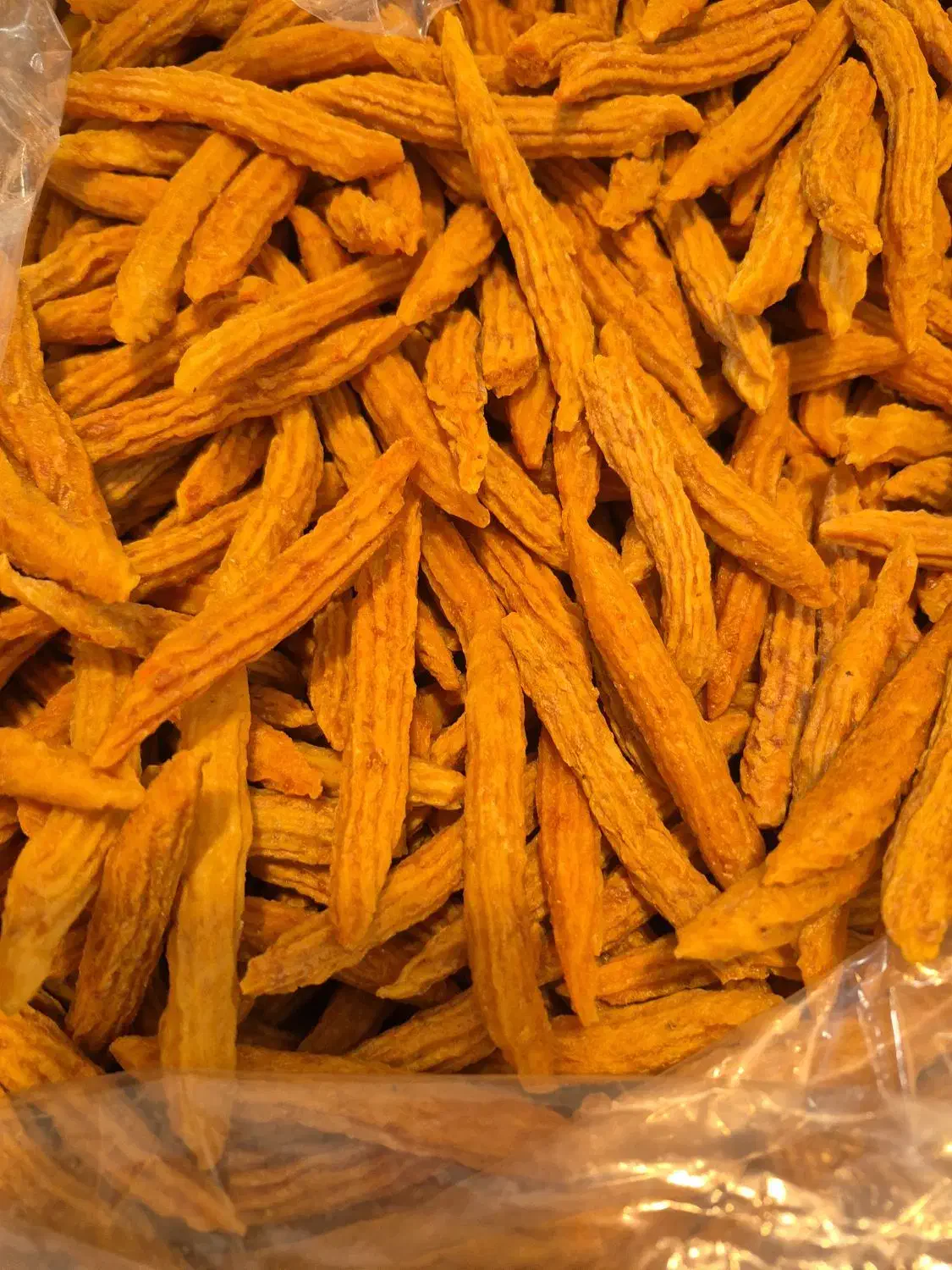 چپه نمک افغانستان|خوردنی و آشامیدنی|قم, شهر قائم|دیوار