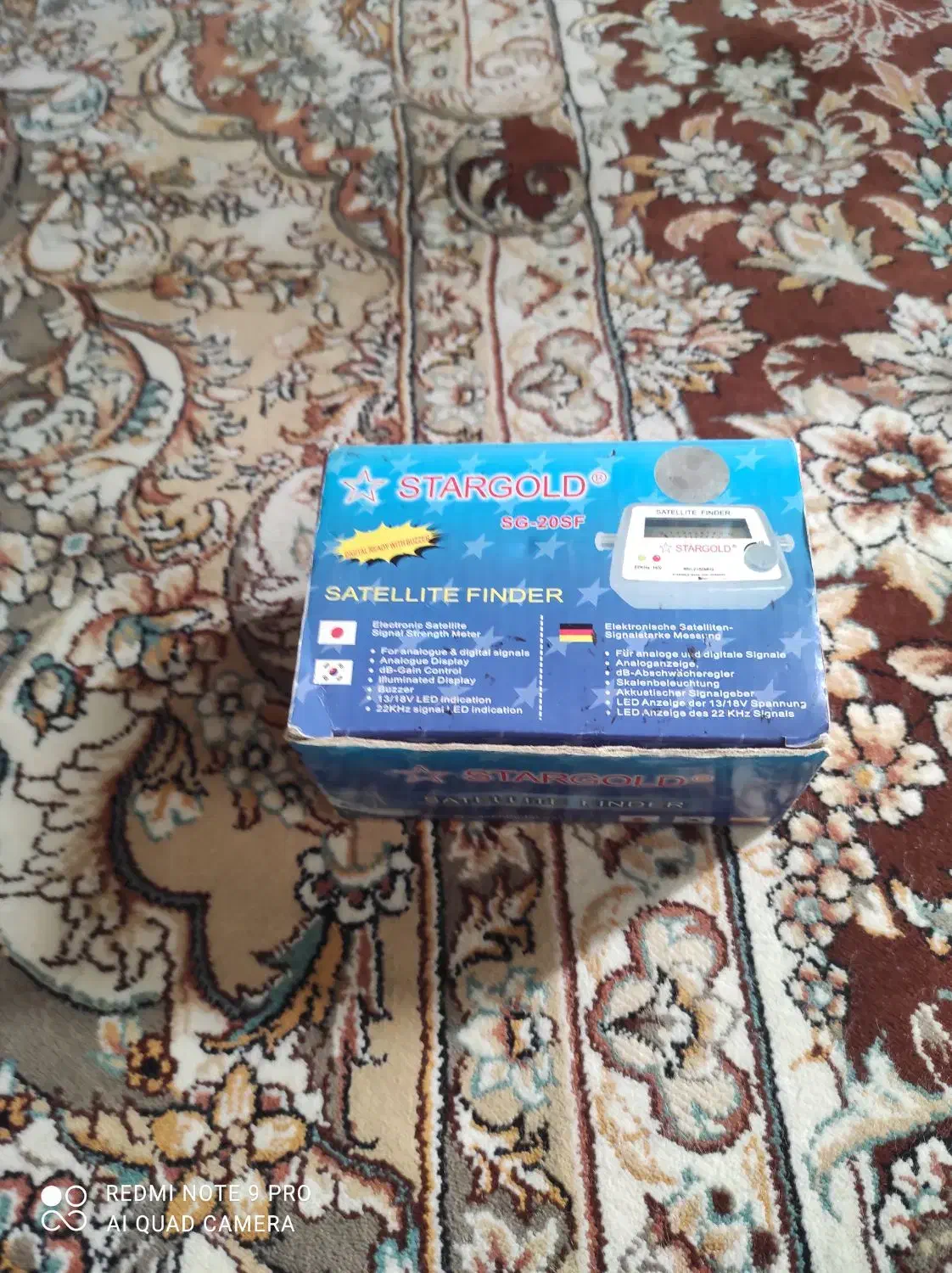 تاکسیمتر وفندر|مودم و تجهیزات شبکه|مشهد, جاهد شهر|دیوار