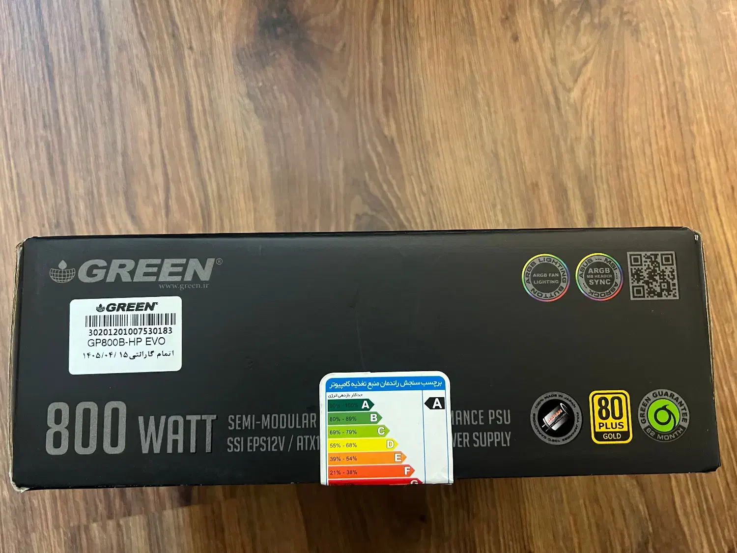 پاور|قطعات و لوازم جانبی رایانه|اصفهان, مهرآباد|دیوار