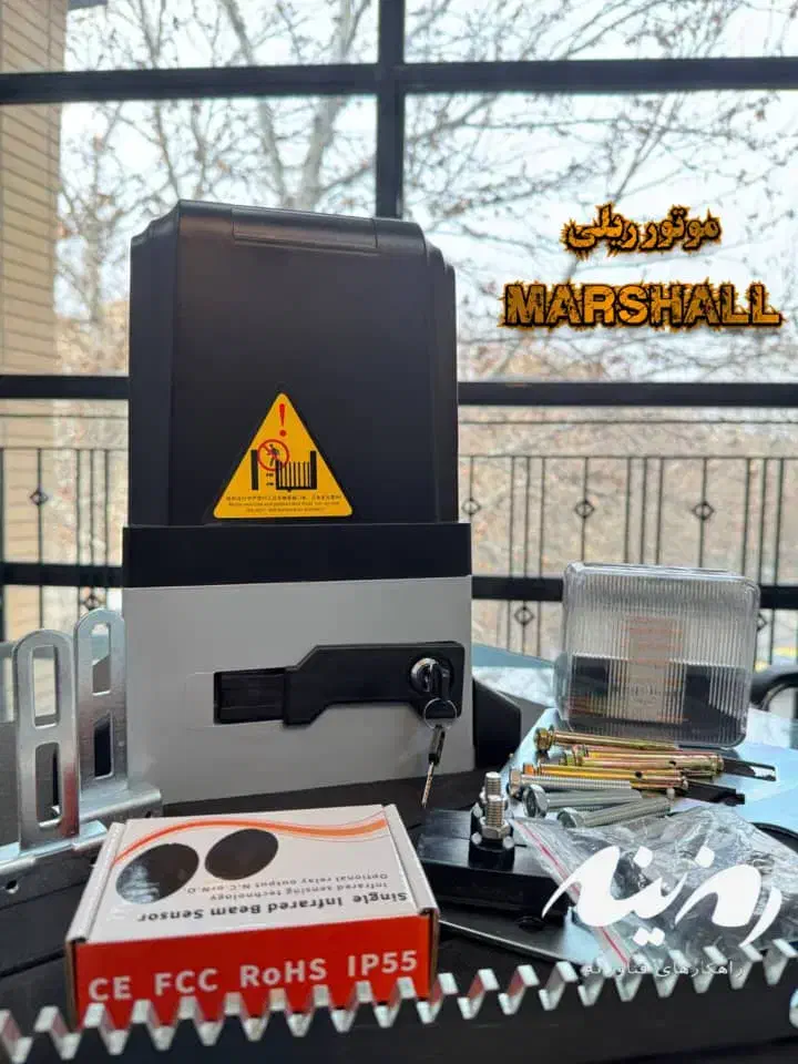 تعمیربردنصب فروش درب برقی درب شیشه برقی در محل شما|خدمات پیشه و مهارت|اصفهان, باغ زرشک|دیوار