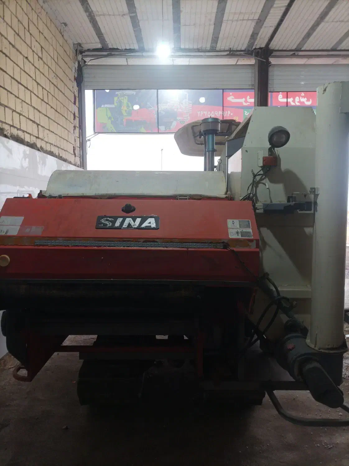 فروش کمباین سینا 2017 در حد قابل معاوضه|خودرو سنگین|دورود, |دیوار