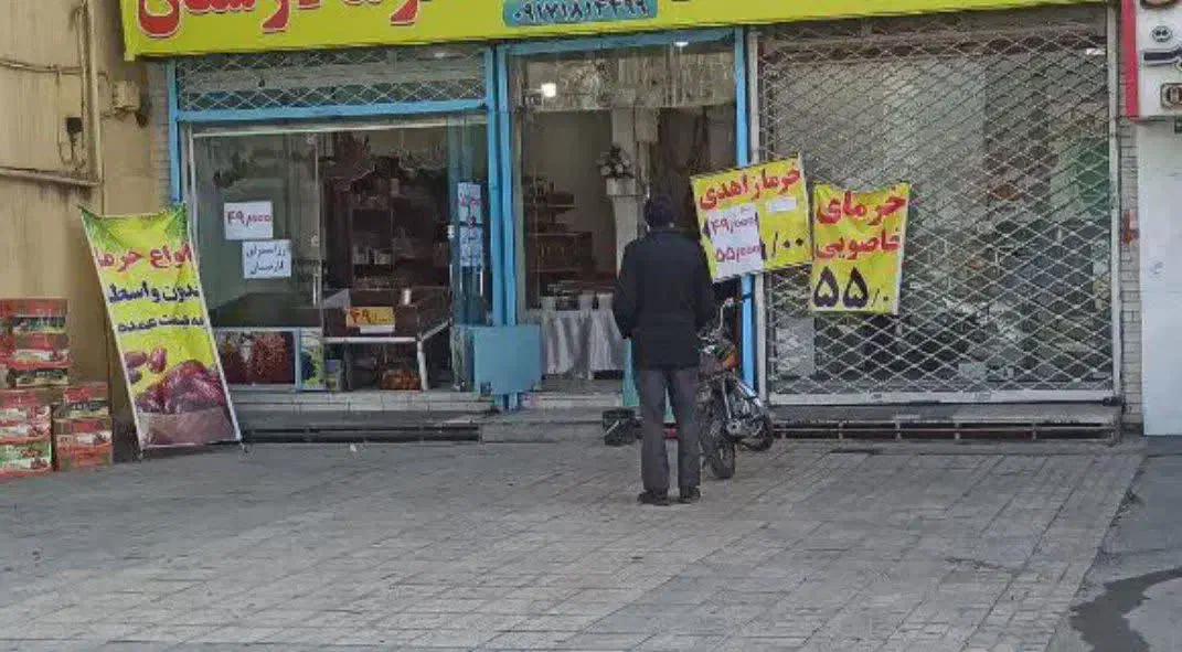 رهن.اجاره.موقعیت طلایی عبادی.سه‌طبقه یک‌سره+بالابر|اجارهٔ مغازه و غرفه|مشهد, آیت الله کاشانی|دیوار