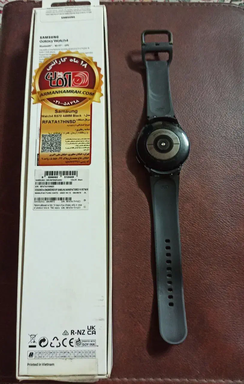 galaxy watch 4 44mm|لوازم جانبی موبایل و تبلت|تهران, حافظیه|دیوار