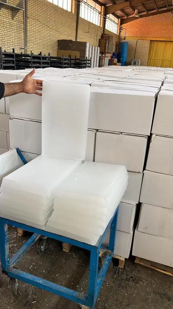 پارافین شمع سازی|صنایع دستی و سایر لوازم تزئینی|ماهدشت, |دیوار