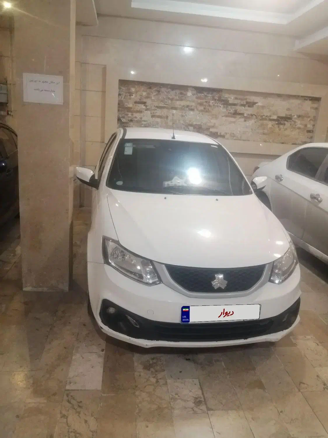 ساینا403دوگانه شرکتی|خودرو سواری و وانت|مشهد, جانباز|دیوار