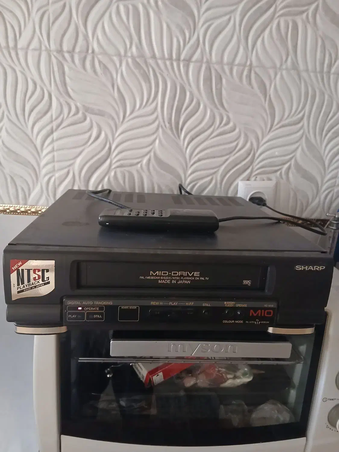 ویدئو|پخش‌کننده DVD و ویدیو|قم, باسکول|دیوار