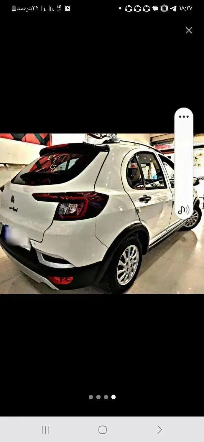 فروش خودروی اطلس G مدل ۱۴۰۴()|خودرو سواری و وانت|شیروان (خراسان), |دیوار