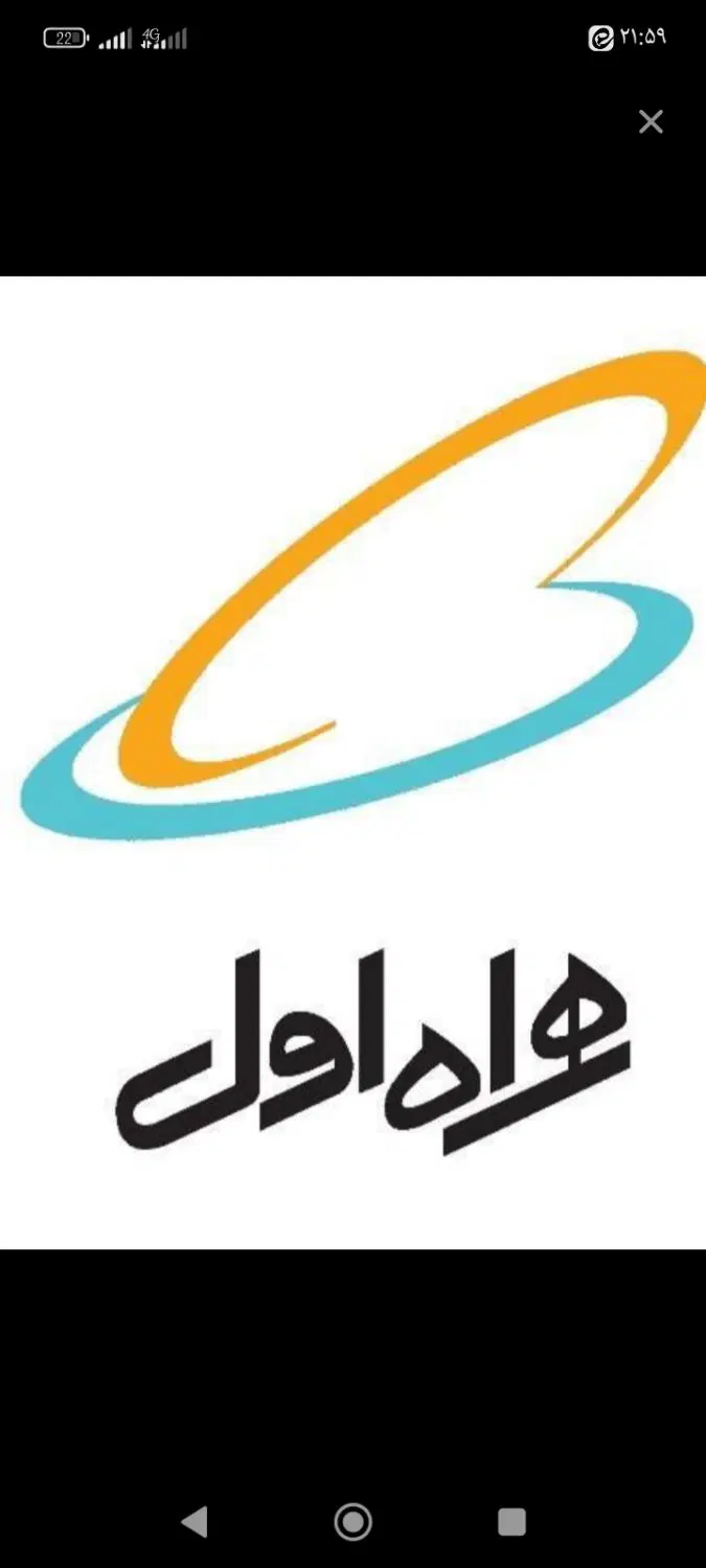 خط همراه اول رند 09192513169|سیم‌کارت|قم, لسانی|دیوار