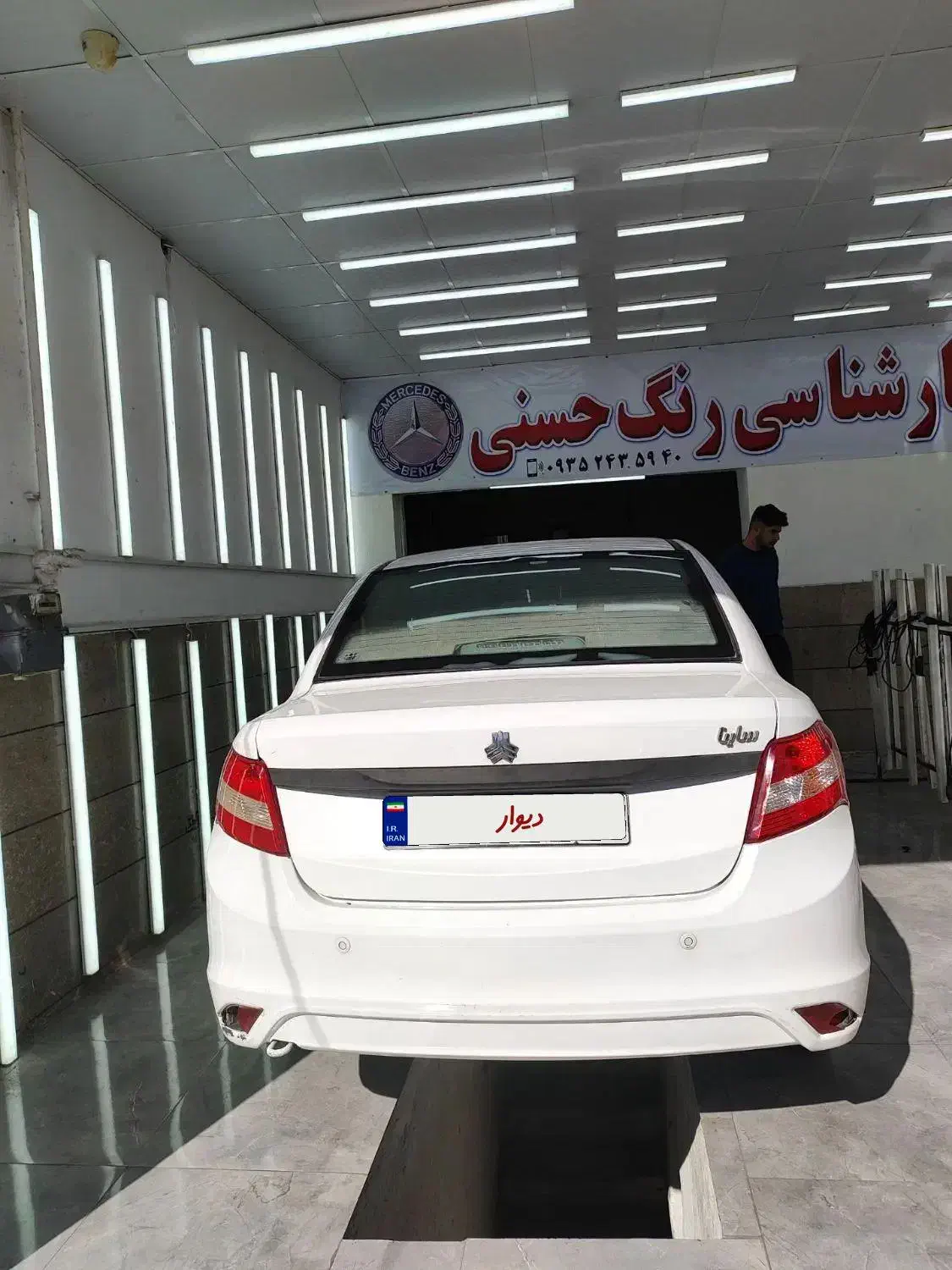 فروش|خودرو سواری و وانت|شیراز, نصر|دیوار