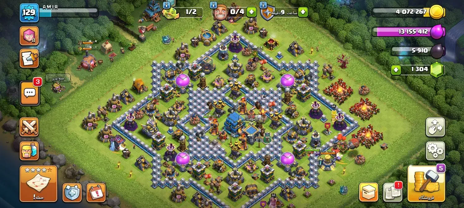 Clash|کنسول، بازی ویدئویی و آنلاین|سبزوار, جنت|دیوار