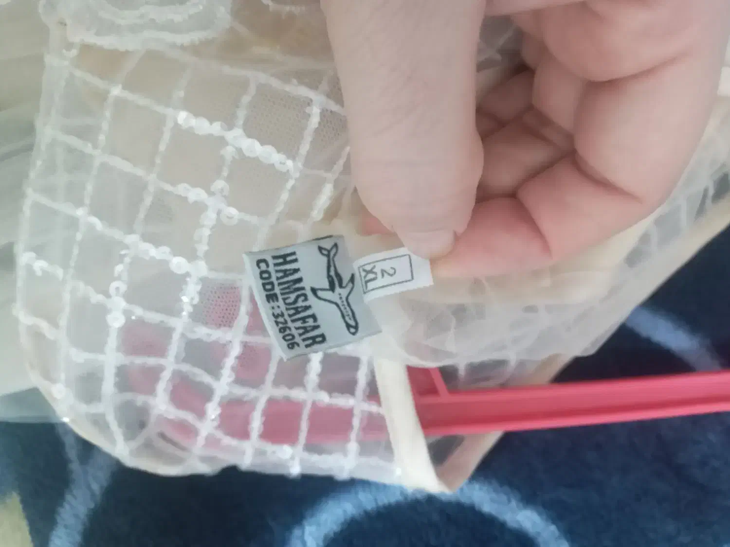 لباس مجلسی|لباس|مسجد سلیمان, |دیوار