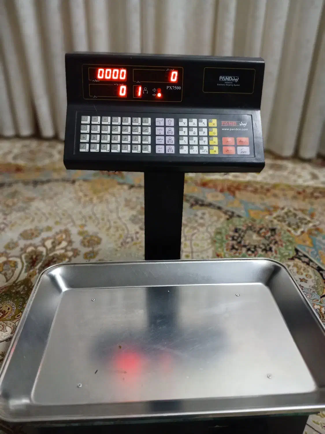 ترازو|فروشگاه و مغازه|رباط‌کریم, رباط‌کریم|دیوار