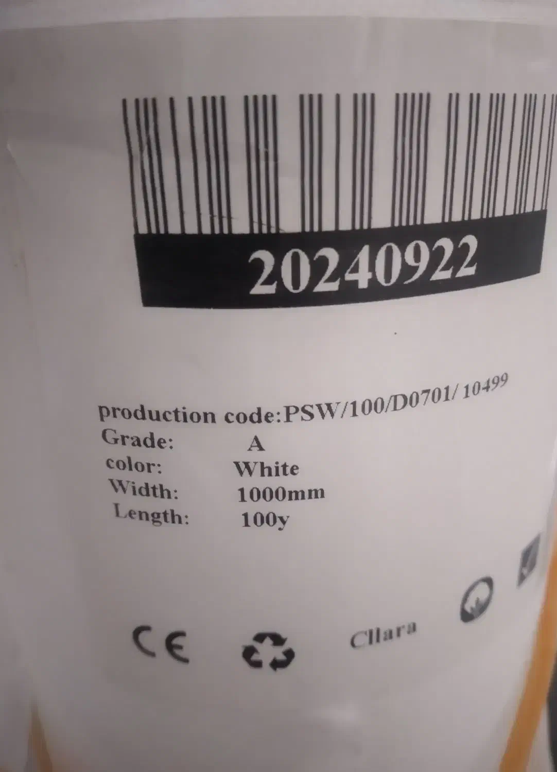 لایه چسب لباس|لوازم خیاطی و بافتنی|شیراز, شهرک گلستان|دیوار